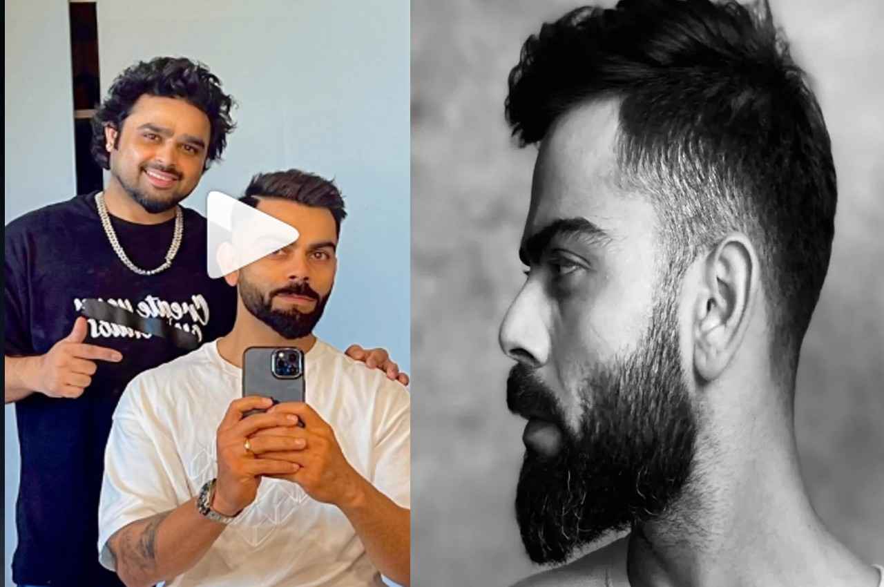 Virat Kohli New Look: फॉर्म में लौटने के बाद कोहली ने बदला लुक, देखिए उनका न्यू हेयरस्टाइल