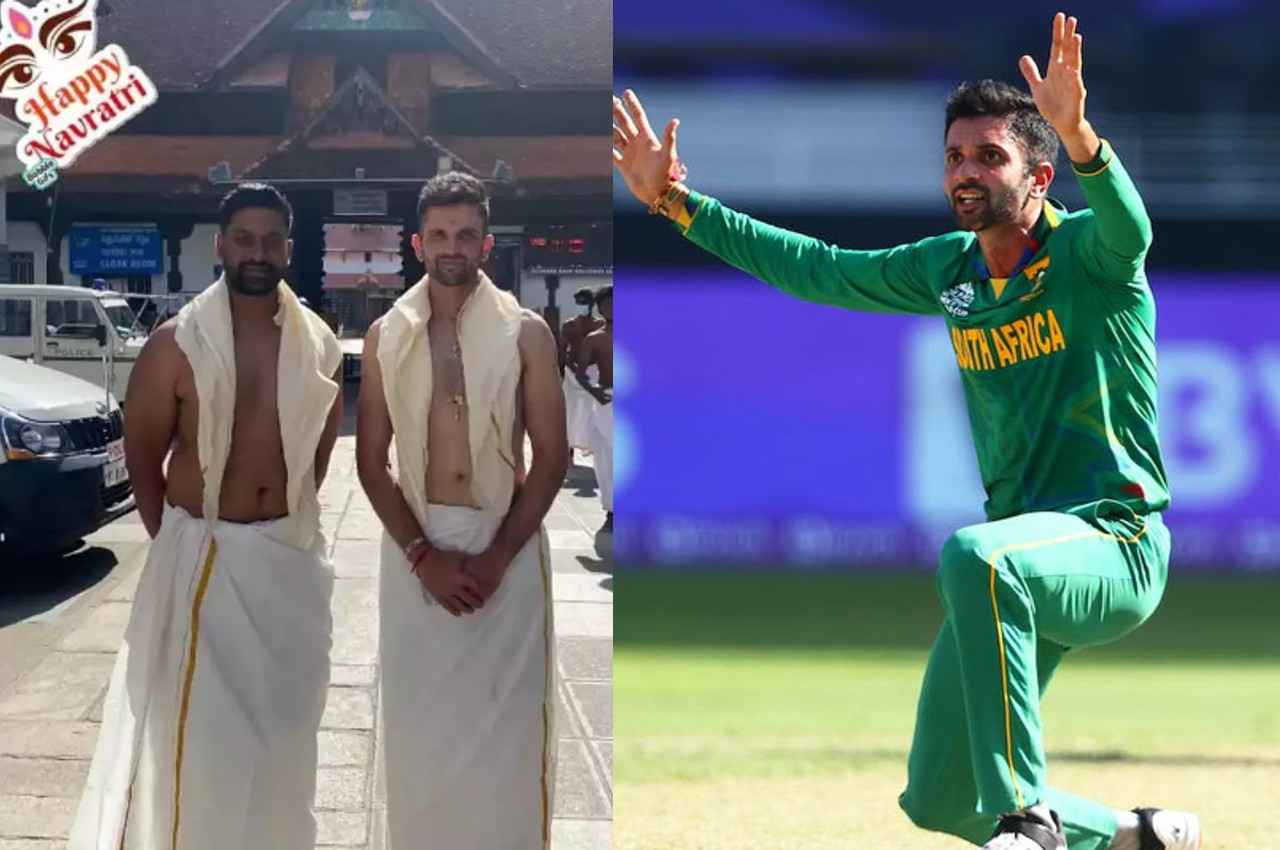 IND vs SA: मां दुर्गा की भक्ति में डूबा साउथ अफ्रीका का ये खिलाड़ी, 1st T20 से पहले मंदिर में जाकर टेका माथा