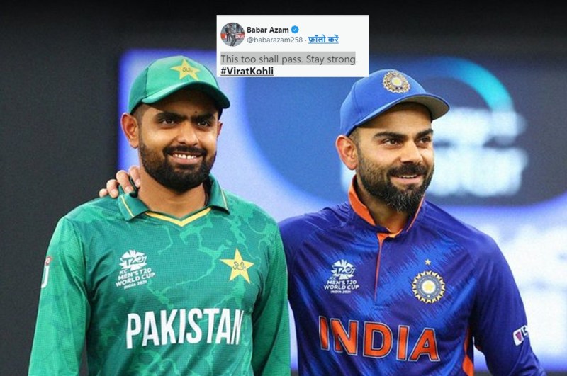 Virat Kohli and Babar Azam