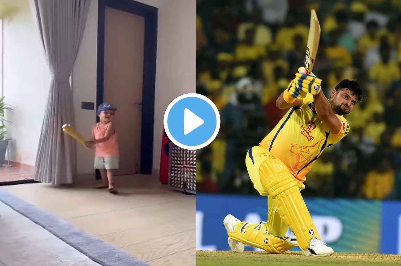 Suresh Raina son Rio play cricket Suresh Raina son Rio play cricket