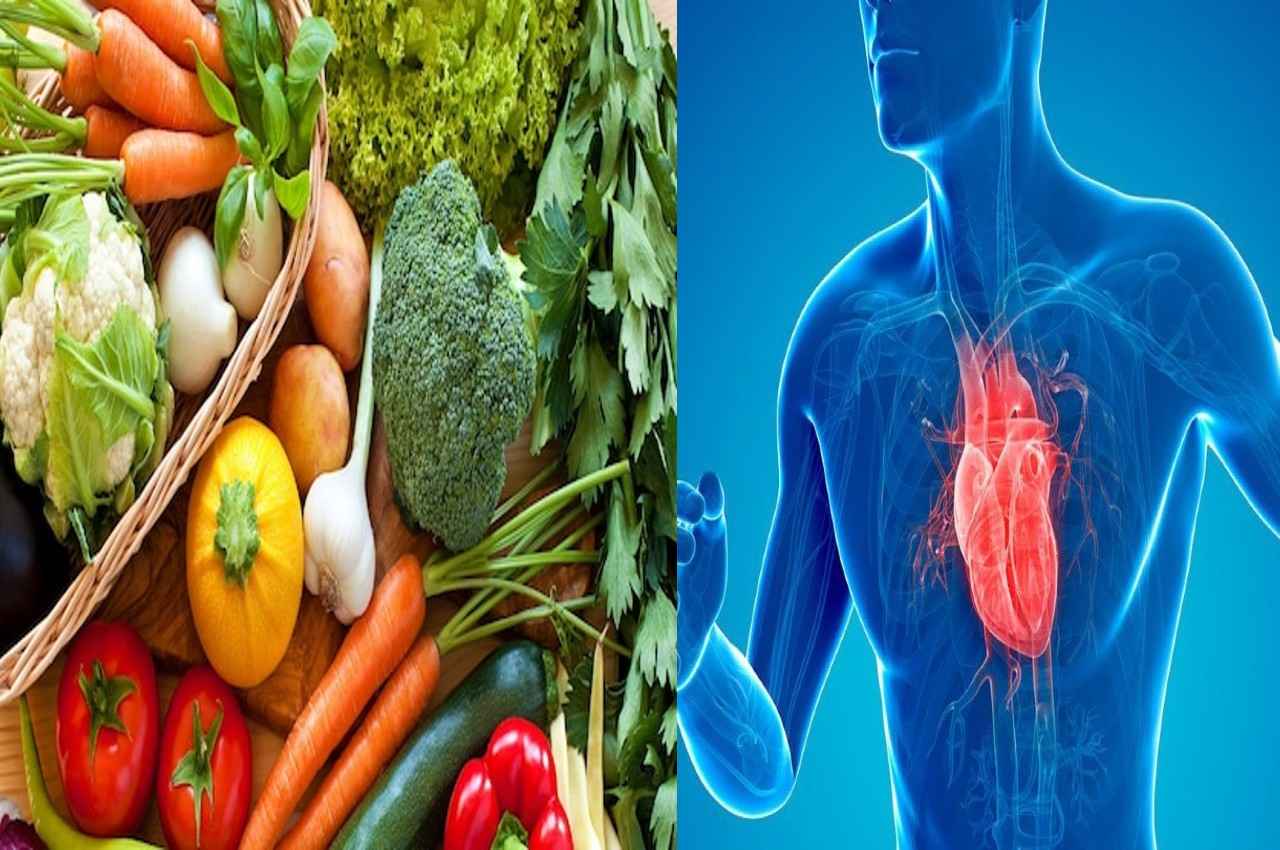 World Heart Day 2022: ये 5 सब्जियां आपके हार्ट को रखें हमेशा स्वस्थ, डाइट में जरूर करें शामिल