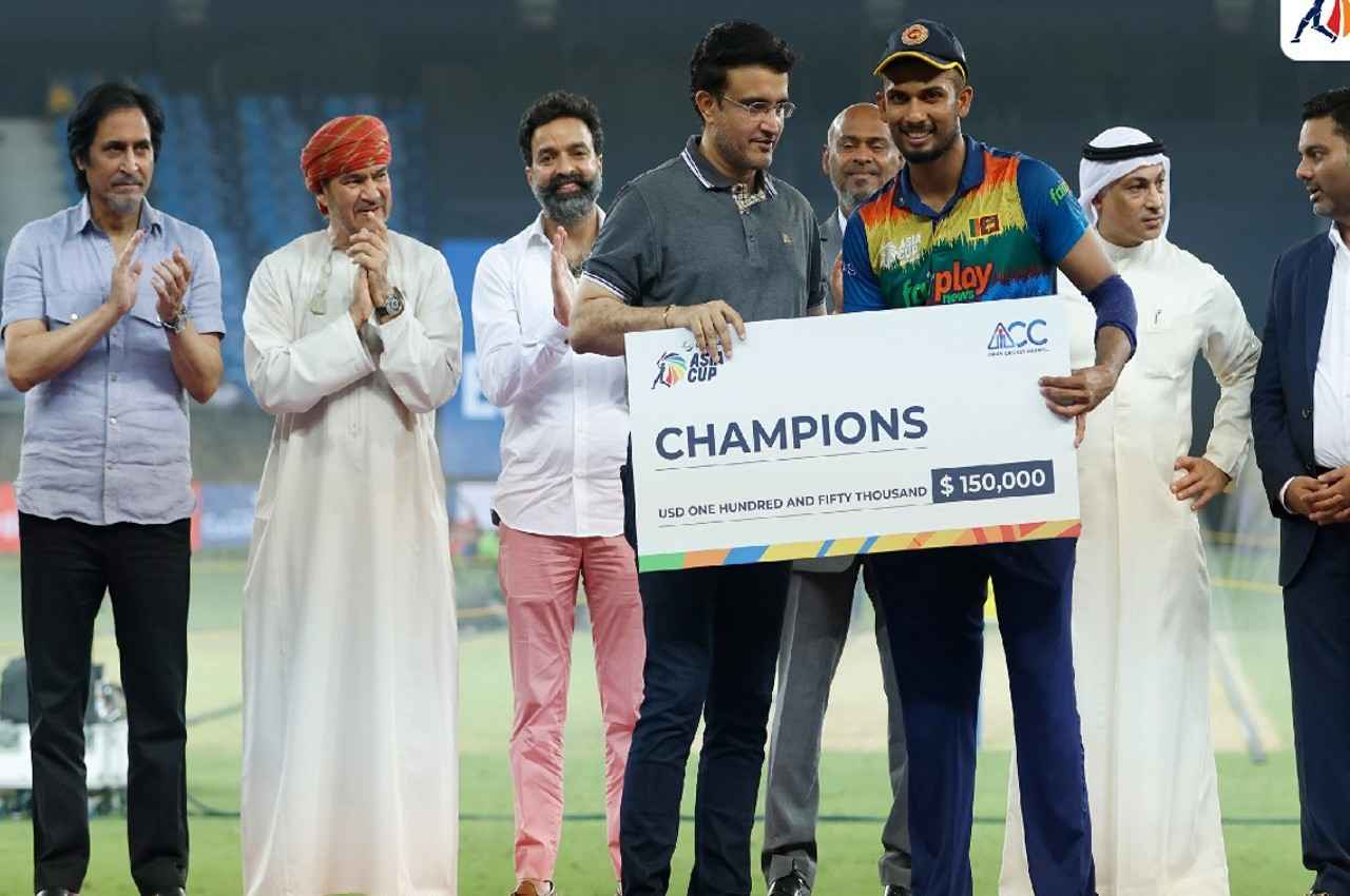 Asia cup 2022: चैंपियन बनी श्रीलंका पर हुई पैसों की बारिश, पाकिस्तान भी हुआ मालामाल