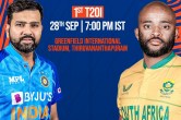 IND vs SA South Africa vs India live score