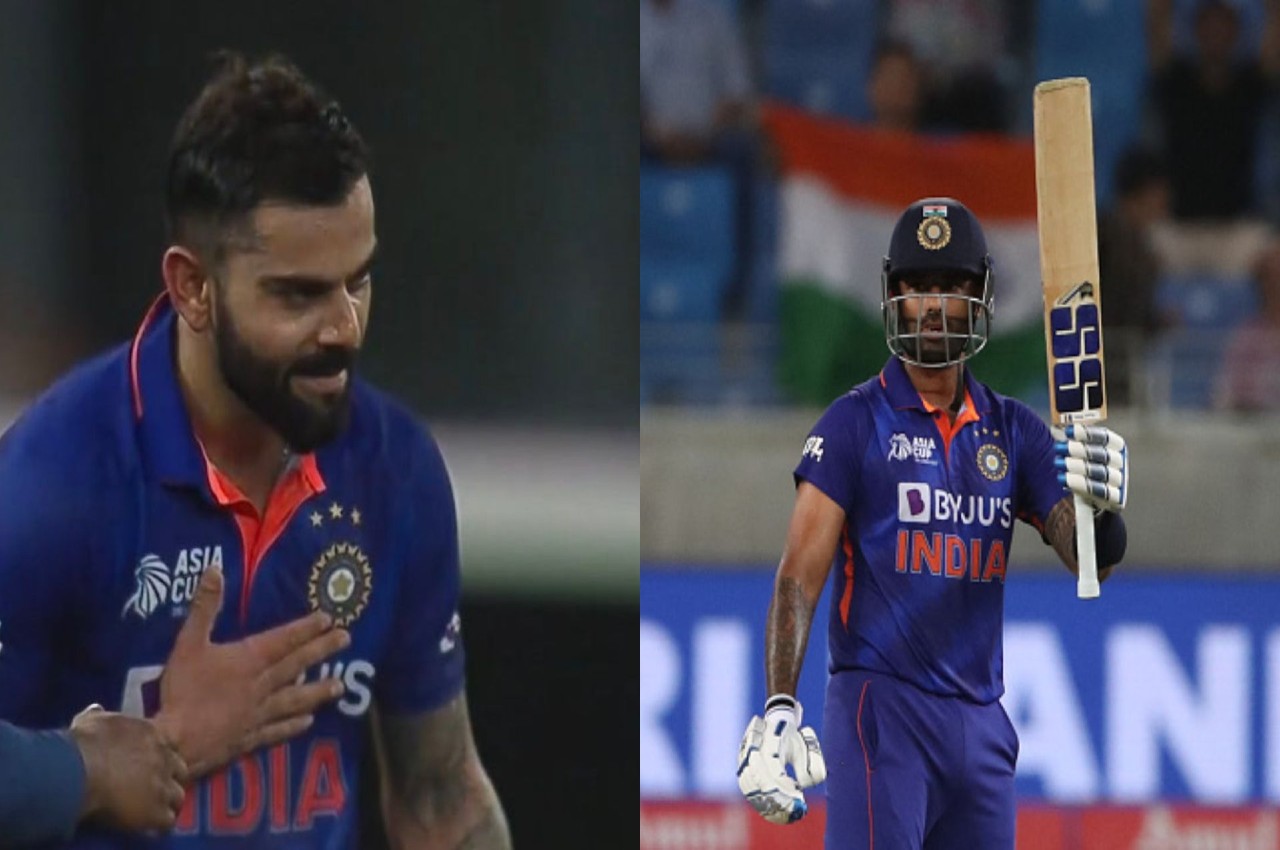 Suryakumar Yadav Virat Kohli