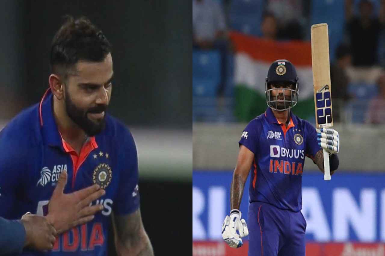 IND vs HK: Virat Kohli के सिर झुकाने वाले रिएक्शन पर सूर्यकुमार यादव ने दिया बड़ा बयान...जानें