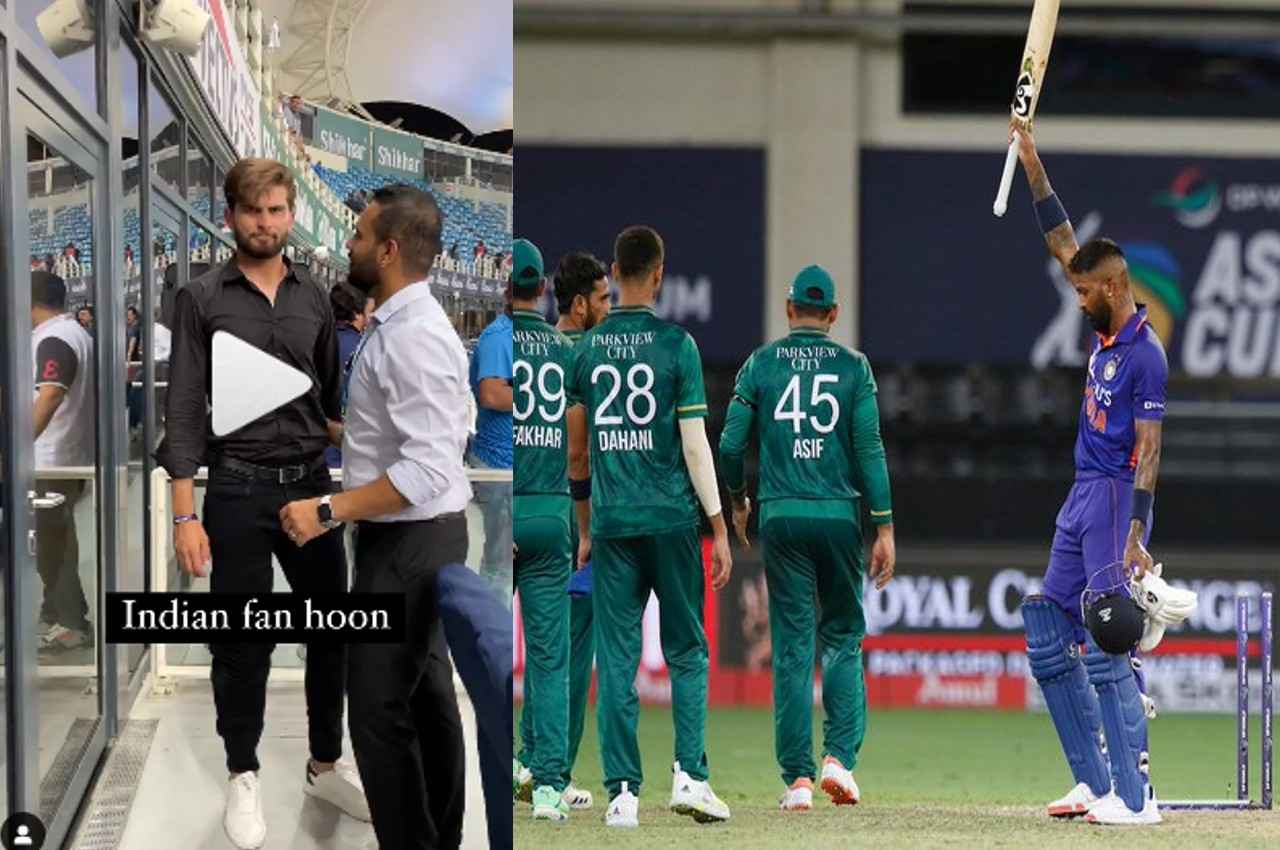Asia Cup ind vs pak VIDEO