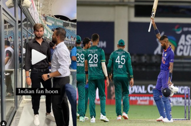 Asia Cup ind vs pak VIDEO Asia Cup ind vs pak VIDEO