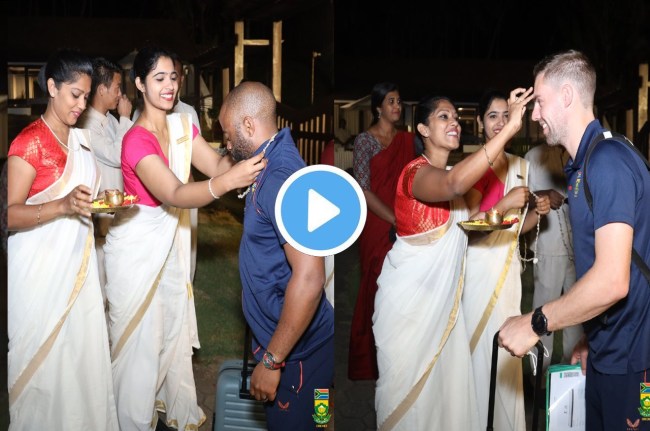 IND vs SA South Africa team reached India IND vs SA South Africa team reached India