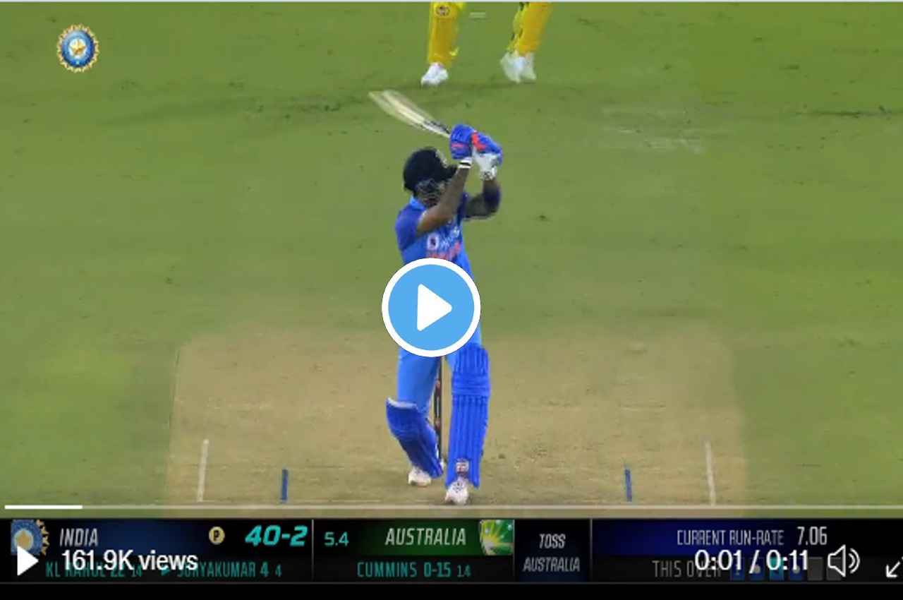 IND vs AUS: सूर्यकुमार ने हैदराबाद में लगाए 5 गगनचुंबी छक्के, ऑस्ट्रेलिया के हर गेंदबाज को कूटा, देखें VIDEO