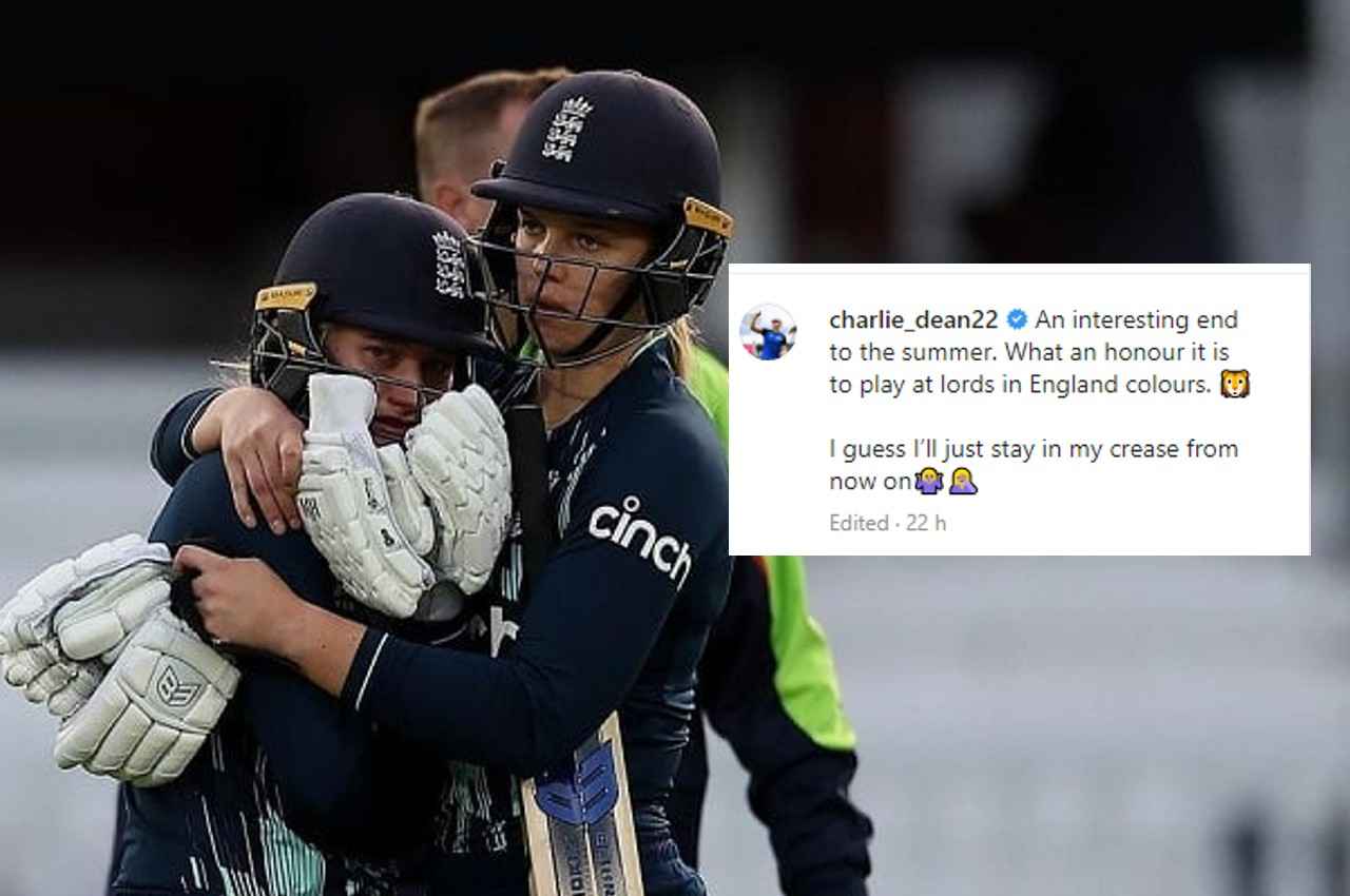 Charlie Dean reaction: रन आउट होने वाली इंग्लैंड की प्लेयर बोली- 'अब से मैं अपनी...'