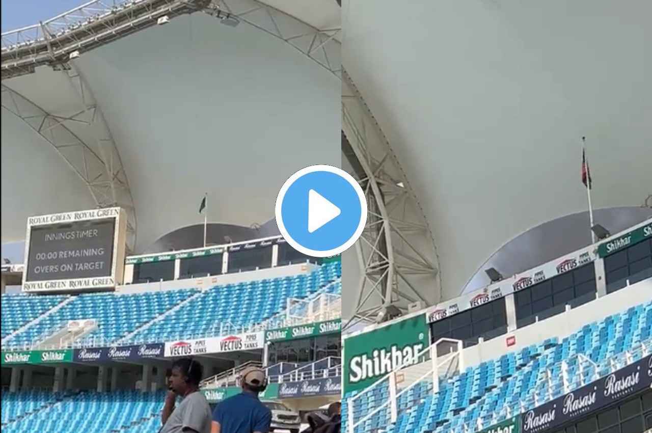 IND vs AFG: मैच से पहले स्टेडियम के पास लगी आग, बुझाने में जुटे दमकलकर्मी