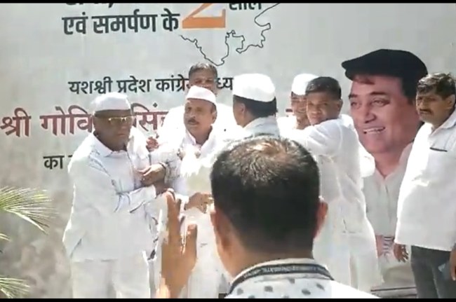 Uproar in State Congress Committee office