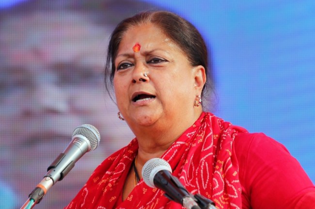 Vashundhara Raje Former CM Vashundhara Raje