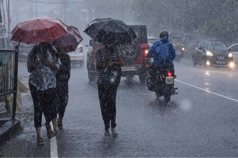 Aaj Ka Mausam