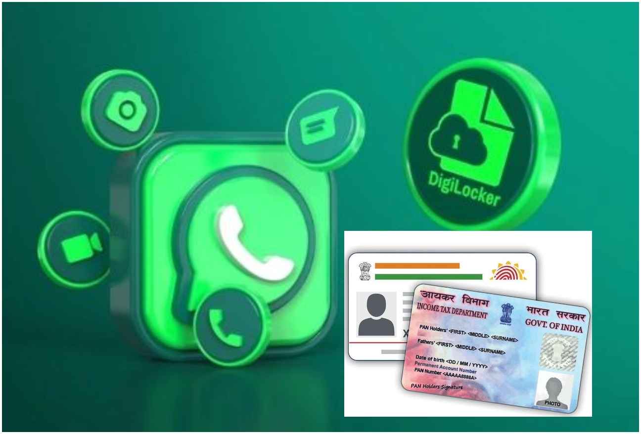 WhatsApp, Aadhaar PAN Card Download
