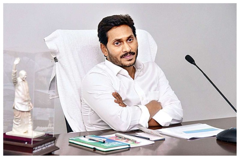 Y. S. Jagan Mohan Reddy