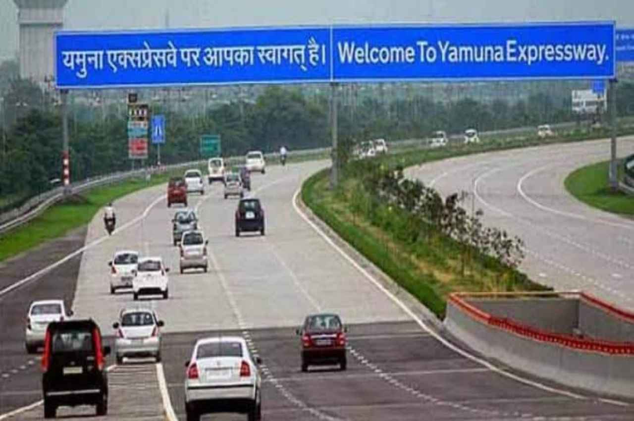 Noida News: सावधान; फर्जी वेबसाइट पर बेचे जा रहे हैं प्लॉट, YEIDA ने लोगों को किया आगाह