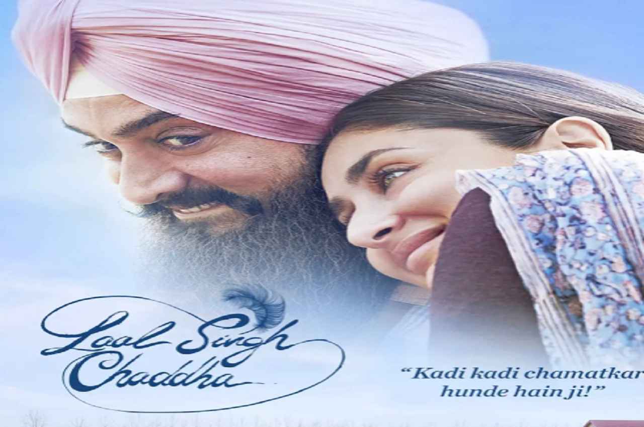 Laal Singh Chaddha फ्लॉप होने के बाद आमिर खान ने मांगी माफी, जारी किया वीडियो