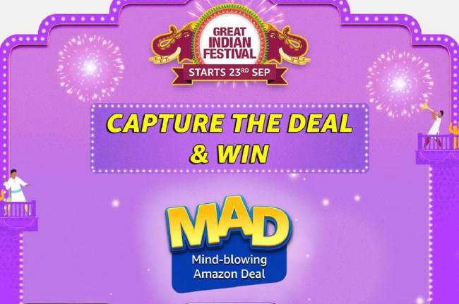 amazon mad on iphone 12 sale