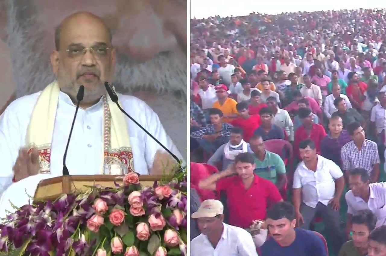 'बिहार को धोखा देकर लालू की गोद में बैठ गए, क्या ऐसे...', नीतीश कुमार पर अमित शाह का निशाना