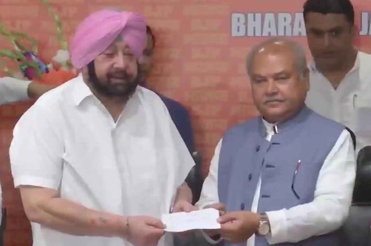 Amarinder Singh Joins BJP: कैप्टन अमरिंदर सिंह भाजपा में हुए शामिल, अपनी पार्टी का भी किया विलय