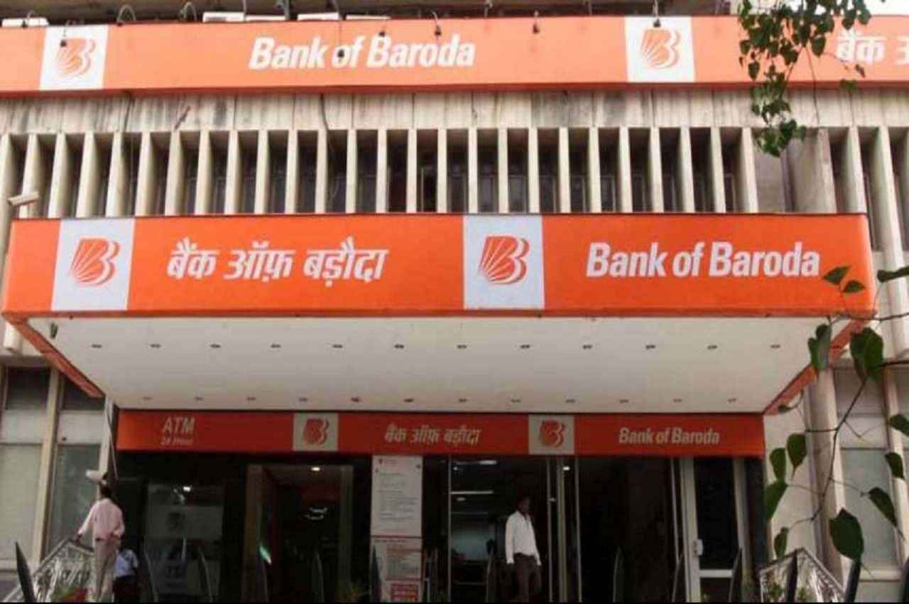 High Interest Rate: ज्यादा ब्याज दी जाए इसके लिए BoB ने शुरू की ये नई योजना, होगा अधिक फायदा