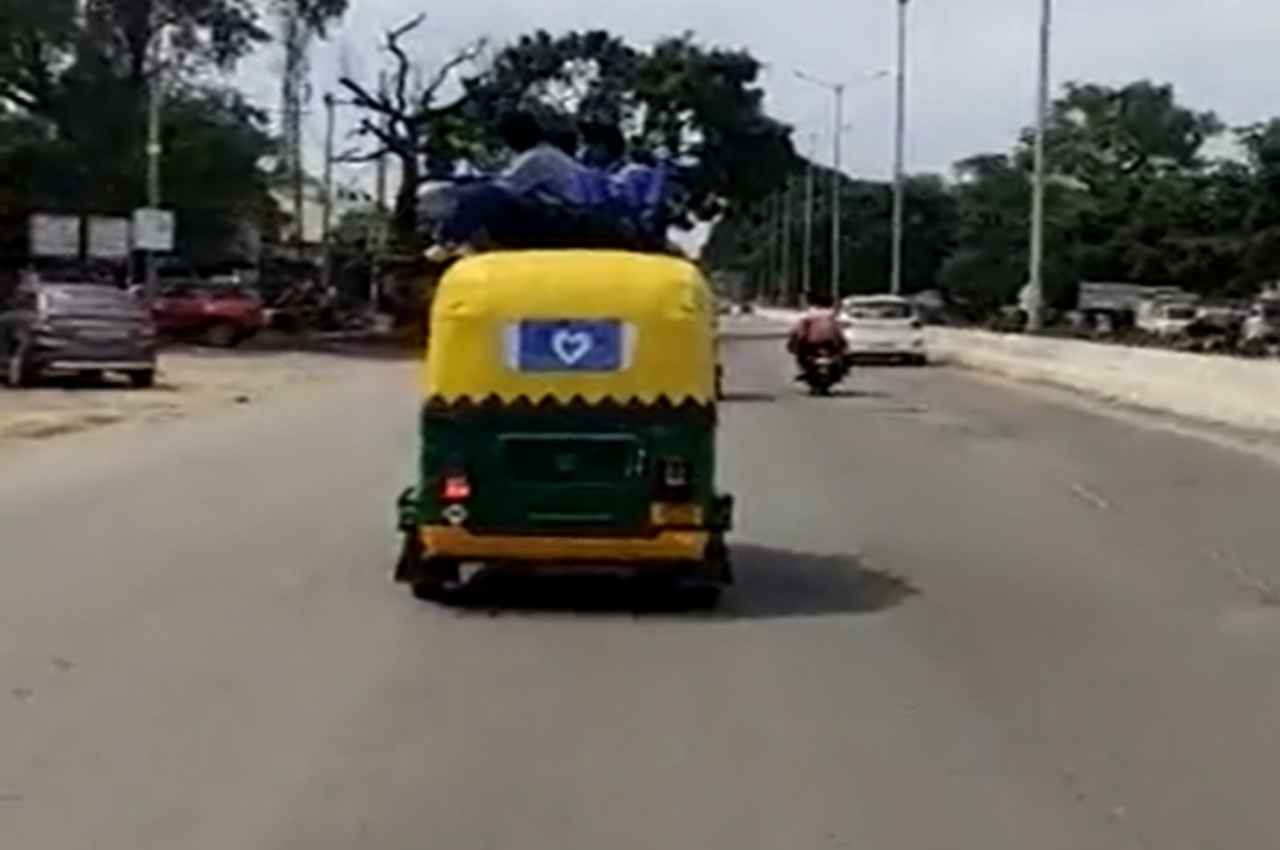 bareilly 1 bareilly 1