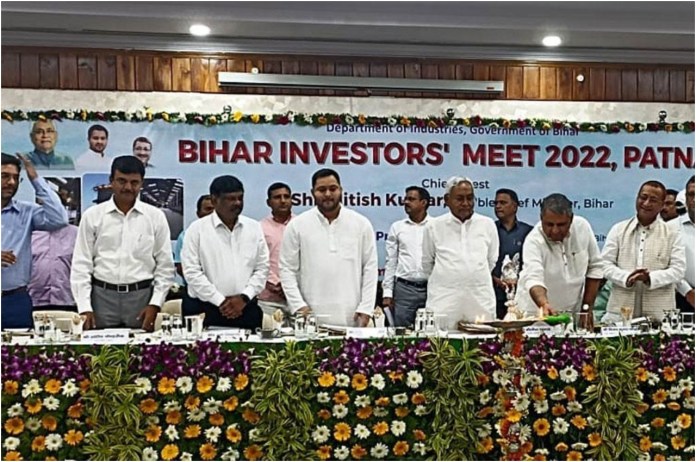 bihar investors meet 2022