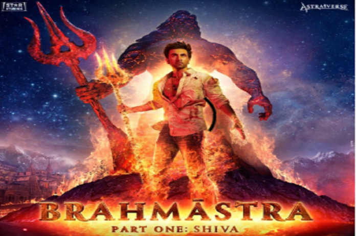 Brahmastra Ticket Price: सिने लवर्स के लिए बड़ी सौगात, नवरात्रियों में सिर्फ इतने रुपये में देखें 'ब्रह्मास्त्र'