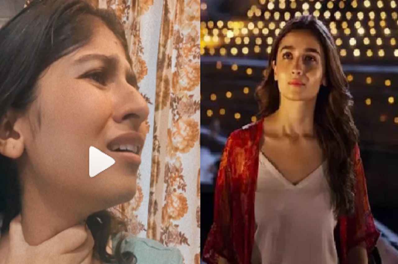 Alia Bhatt की मजेदार मिमिक्री, इस महिला ने इंटरनेट पर मचाई सनसनी