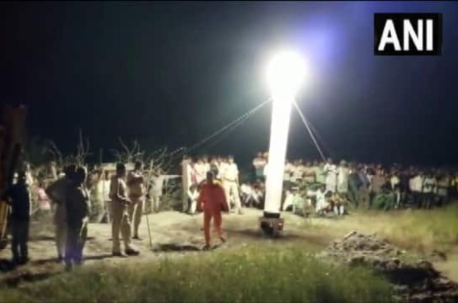 four children died due to drowning in pond