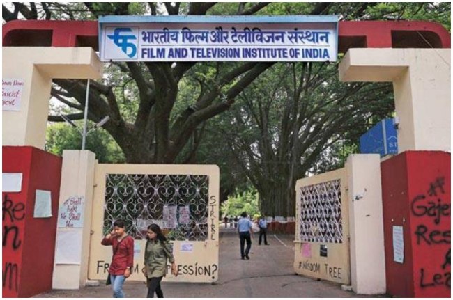 ftii pune