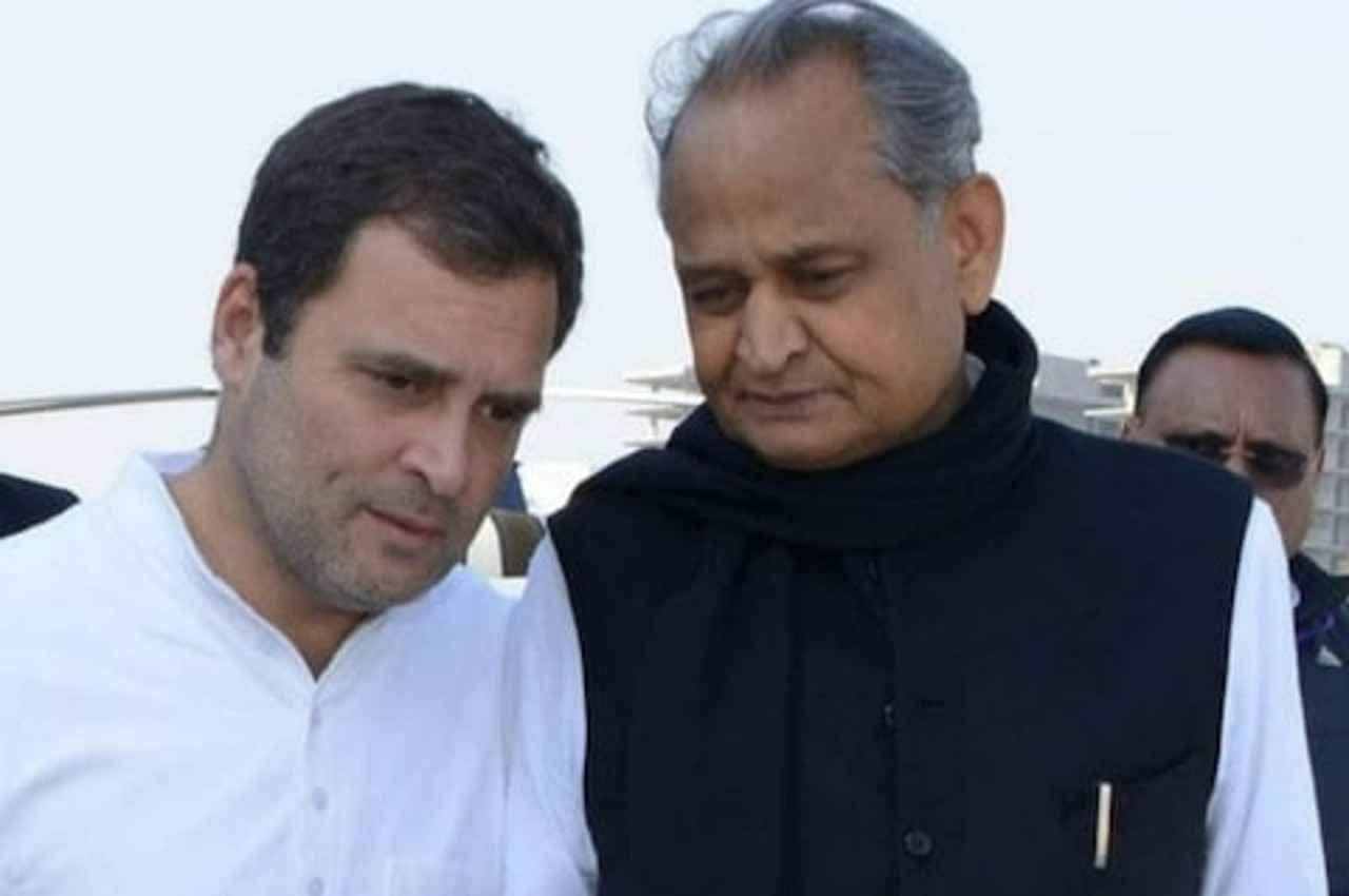'गांधी परिवार से कोई भी अगला कांग्रेस अध्यक्ष नहीं होना चाहिए', अशोक गहलोत से बोले राहुल गांधी