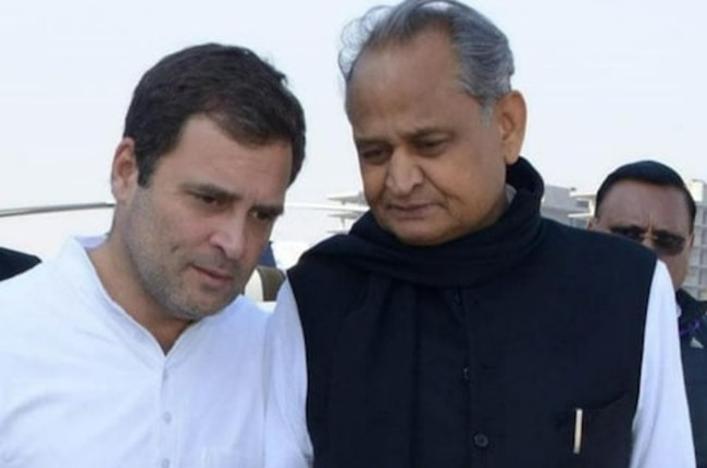 gahlot gandhi