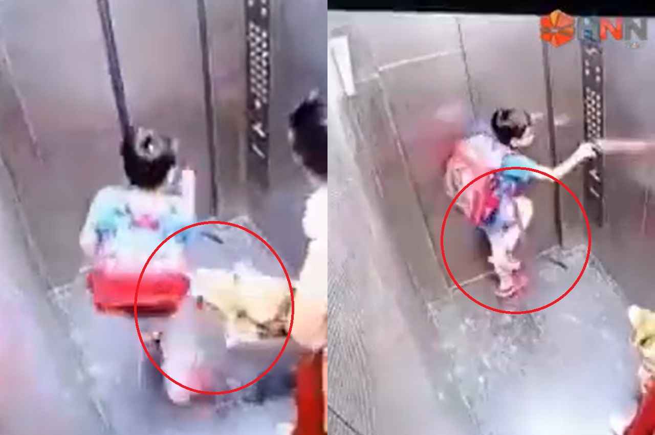 ghaziabad video News