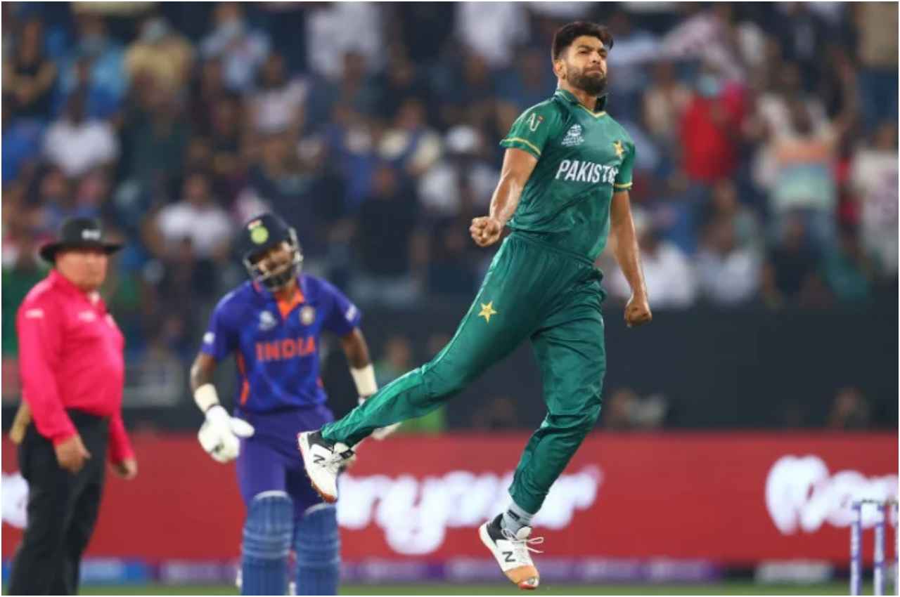 haris rauf