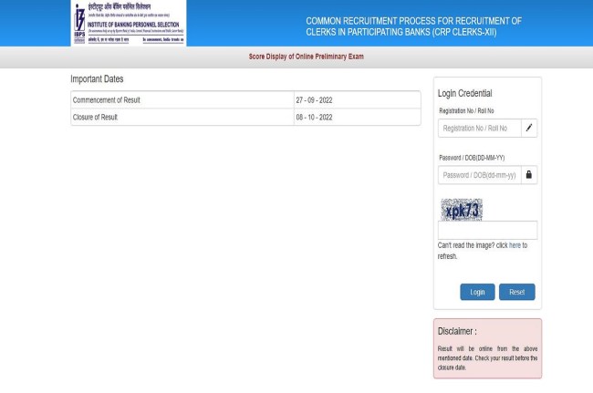 IBPS Clerk Prelims result 2022