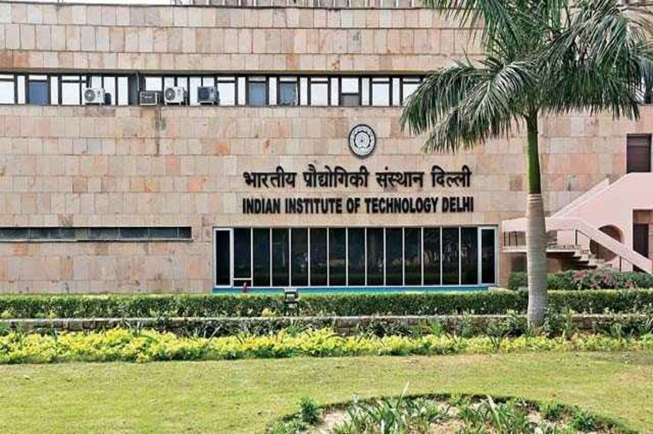 IIT Delhi Recruitment 2022: मेडिकल ऑफिसर समेत विभिन्न पदों पर निकली वेकेंसी, यहां देखें आवेदन प्रक्रिया