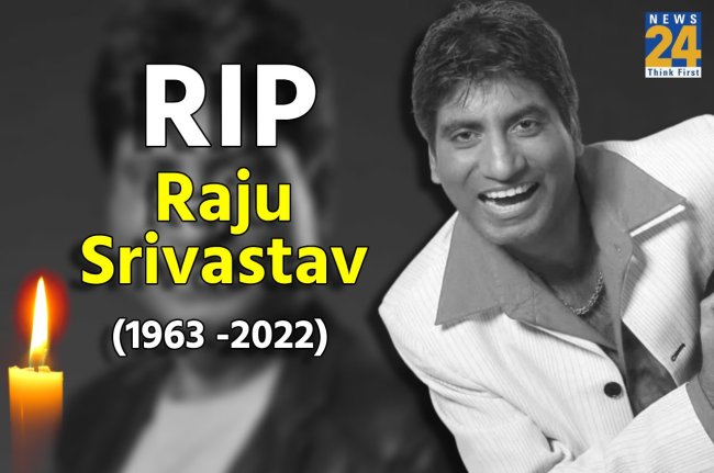 RIP raju srivastava