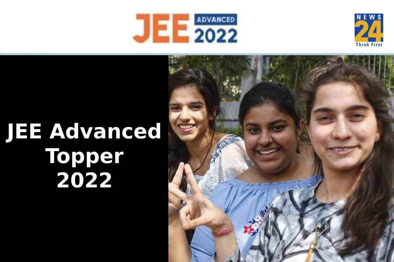 JEE Advanced 2022 Topper: जेईई एडवांस्ड रिजल्ट में महिला वर्ग में तनिष्का काबरा ने किया टॉप