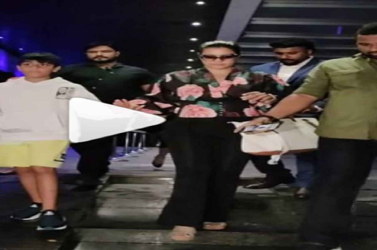 बेटे युग संग डिनर पर निकलीं Kajol इस वजह से हो रहीं ट्रोल, वीडियो में देखें क्या है वजह