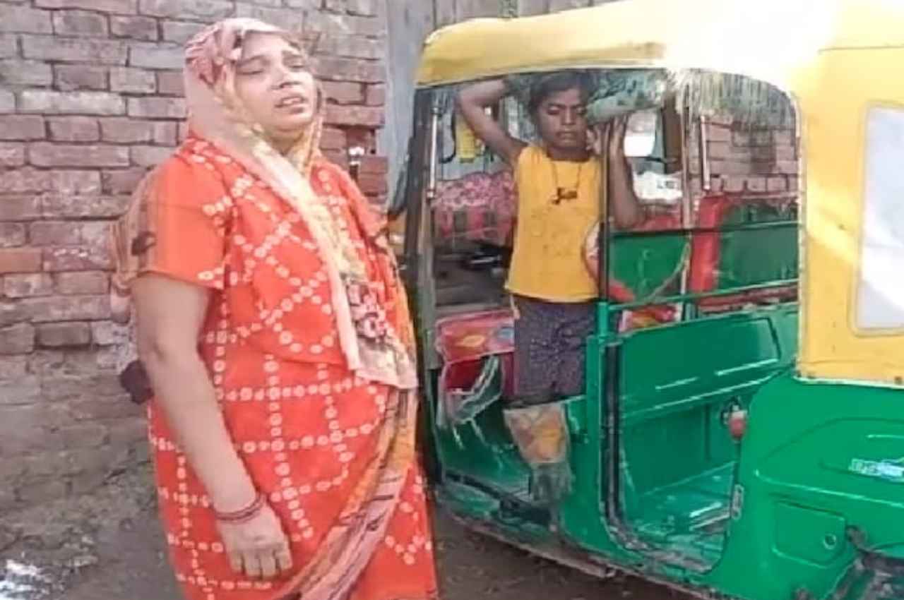 Kanpur News: खेत बेचकर लिया ऑटो, डेढ़ माह में कटे ₹ 22 हजार के चालान, चालक ने उठाया आत्मघाती कदम