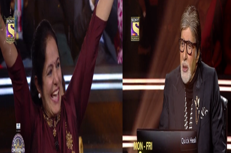 KBC 14