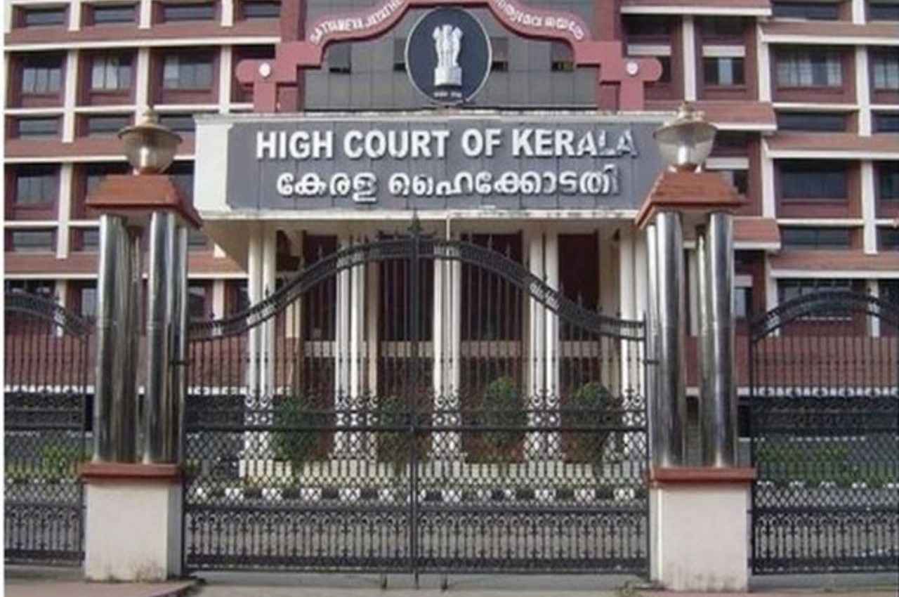kerala hc Kerala News, Court News