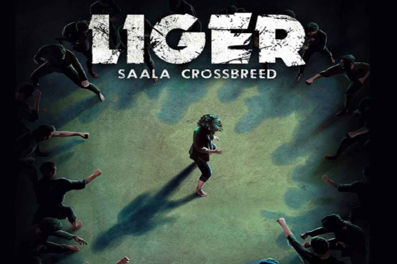 liger