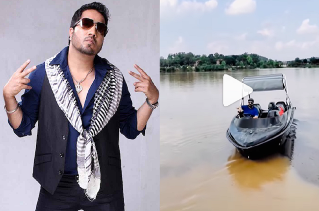 खुद का आईलैंड खरीदने वाले पहले भारतीय सिंगर बने Mika Singh, साझा की झलक