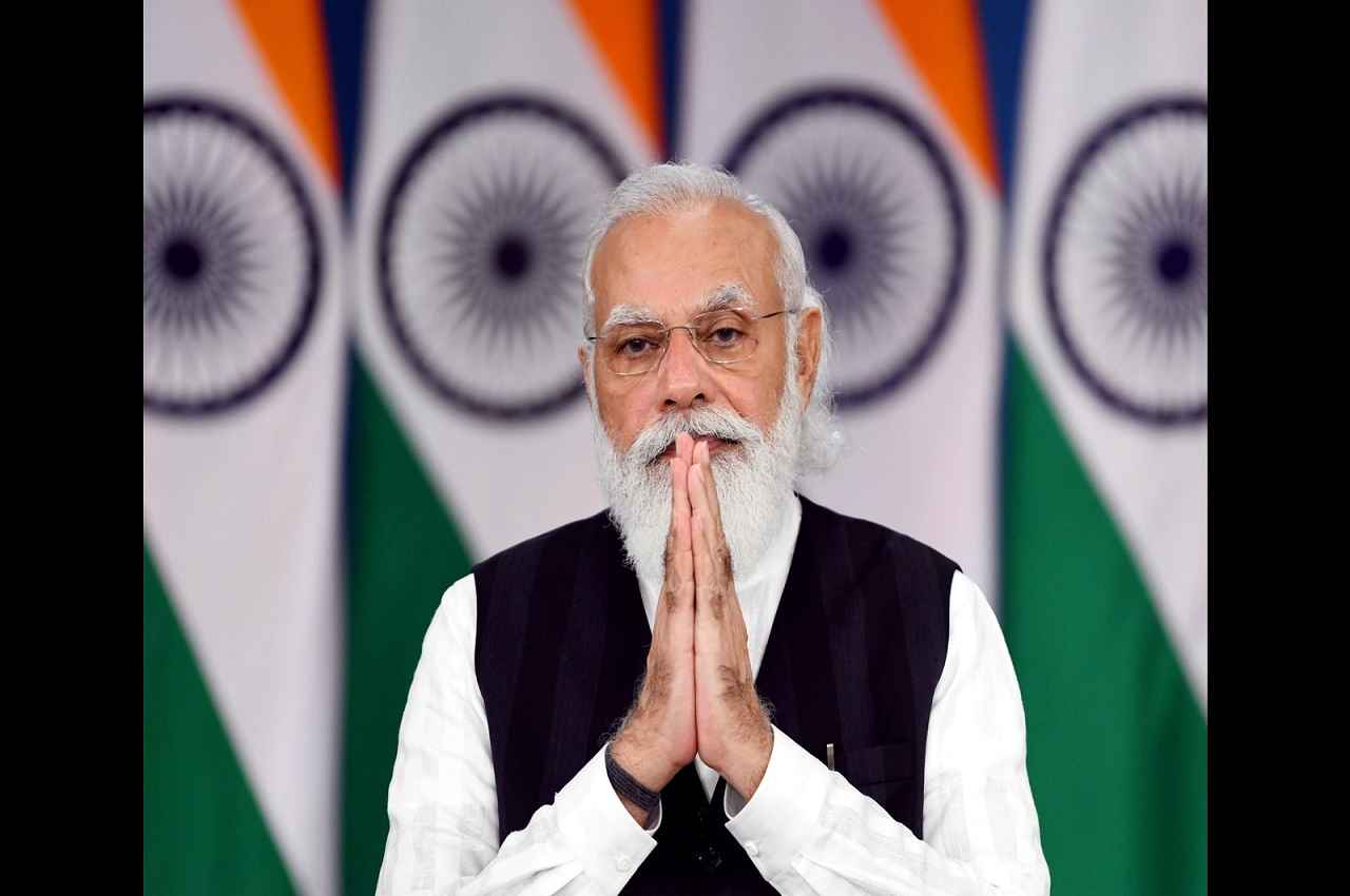 PM Modi