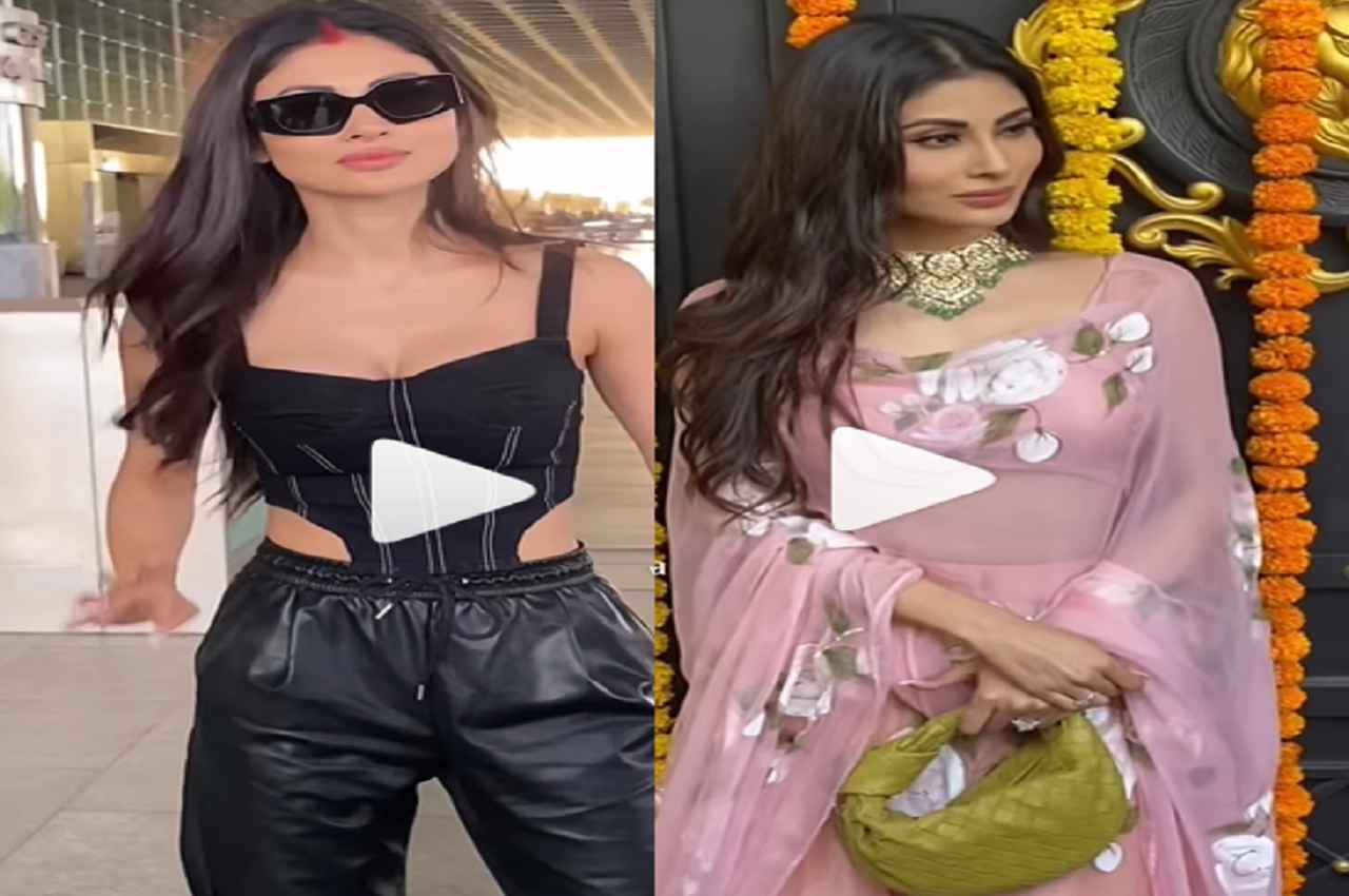 mouni