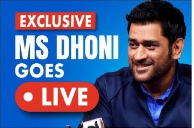 ms dhoni
