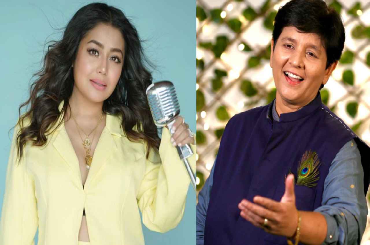 Neha Kakkar के गाने 'मैंने पायल है छनकाई' से नाराज हैं फाल्गुनी पाठक, बोलीं- 'मैं कानूनी कार्रवाई..